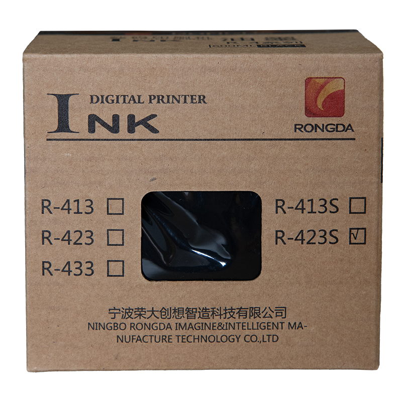 荣大原装R-423S速印机油墨