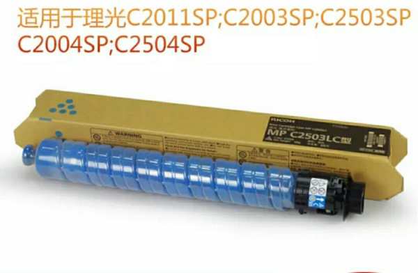 R2011F.jpg