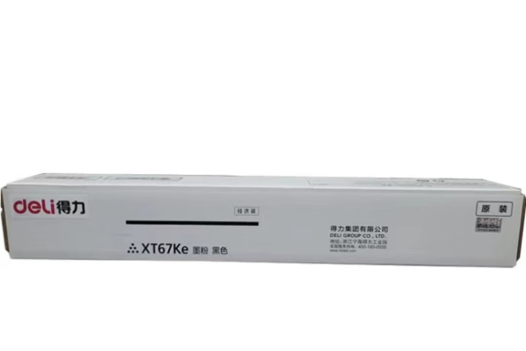 dl6702.jpg