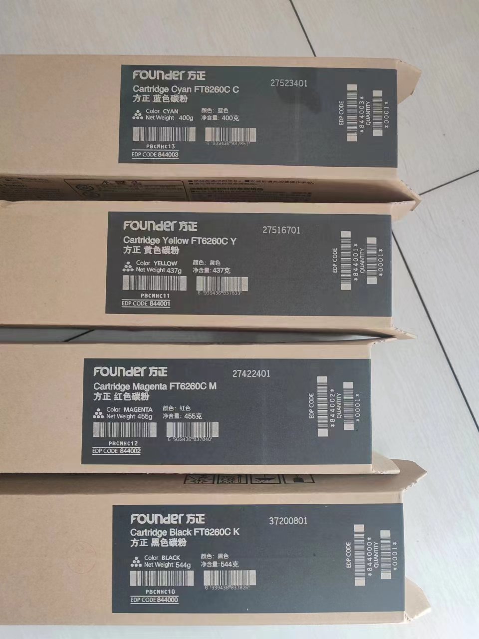 微信图片_20240510094013.jpg