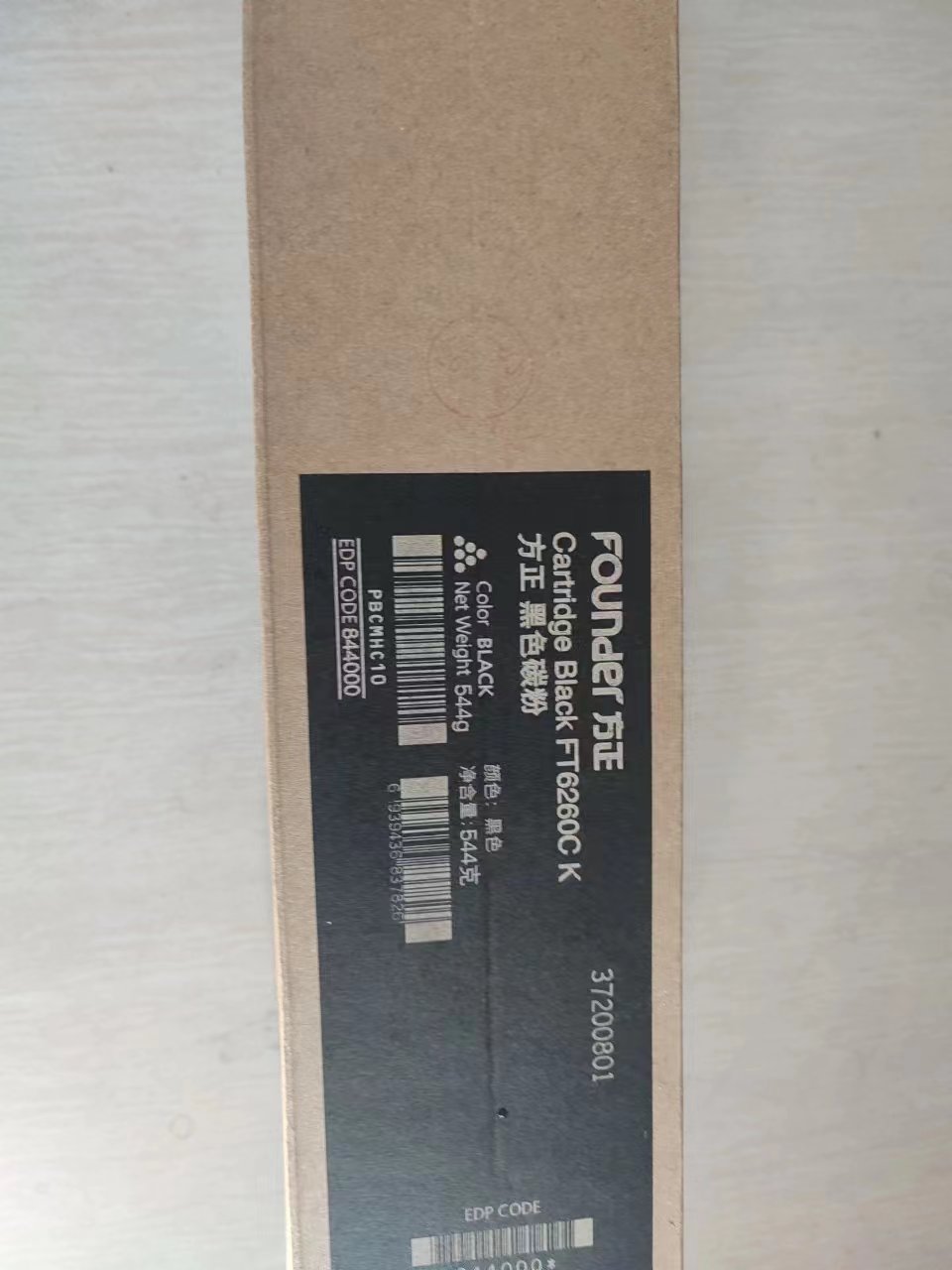 微信图片_20240510094033.jpg