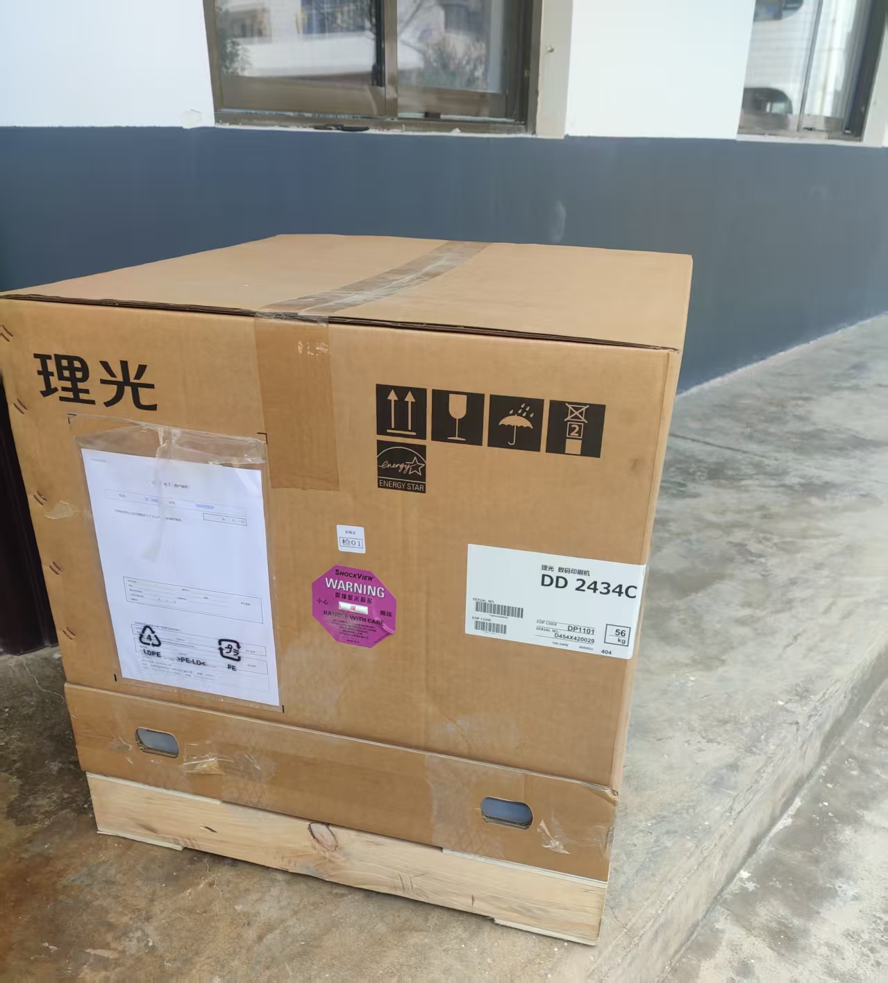 微信图片_20250715092017.jpg