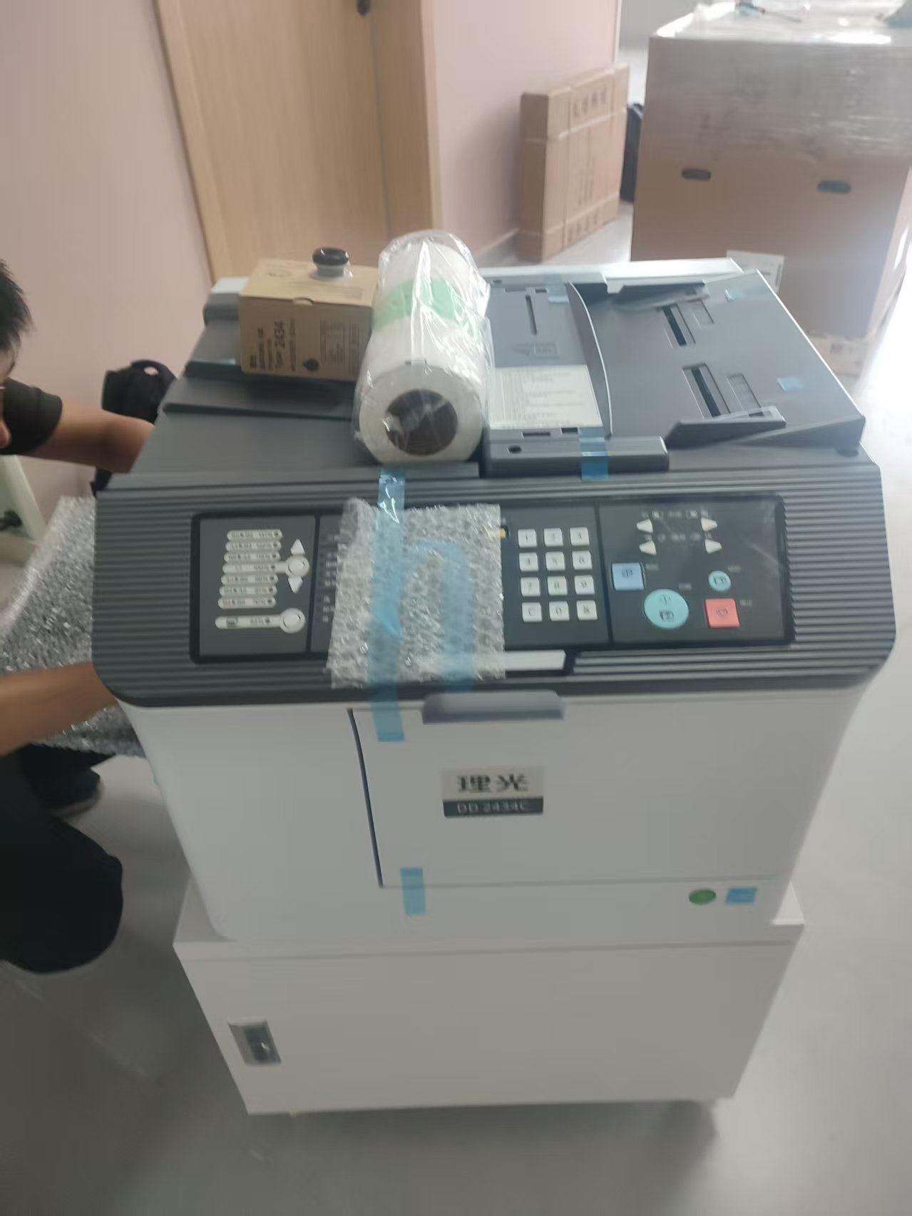 1753950010860506.jpg 微信图片_20250715161231.jpg