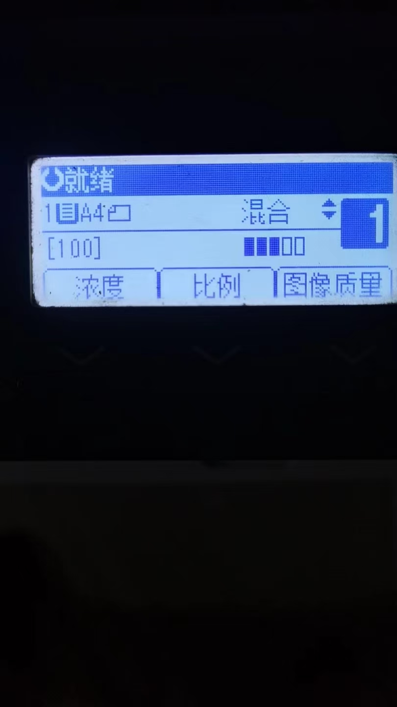 1754543706541167.jpg 2014.jpg