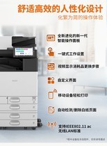 1755322680374591.jpg 理光IMC201006.jpg