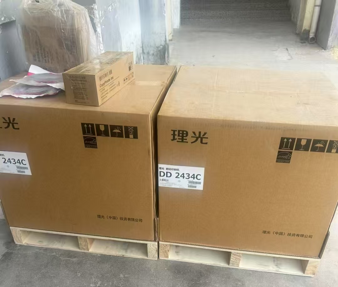 1755393089489056.jpg 243424.jpg