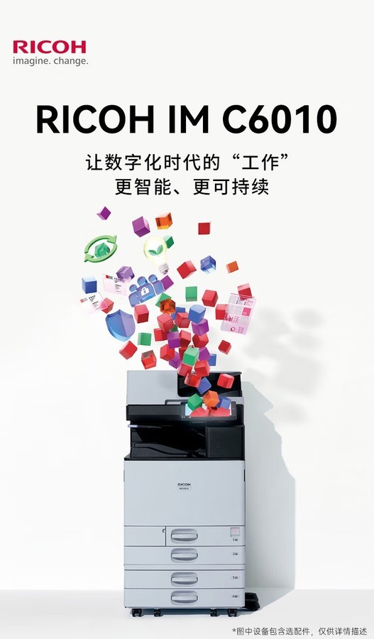 1755405548567158.jpg C601004.jpg