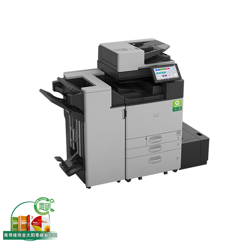 1755479236106430.jpg C601001.jpg