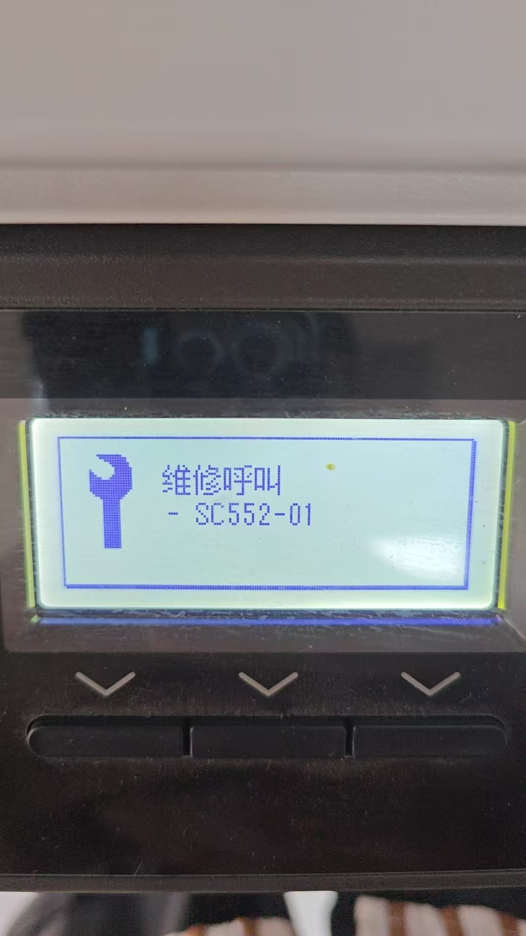 1755827978115165.jpg 552.jpg