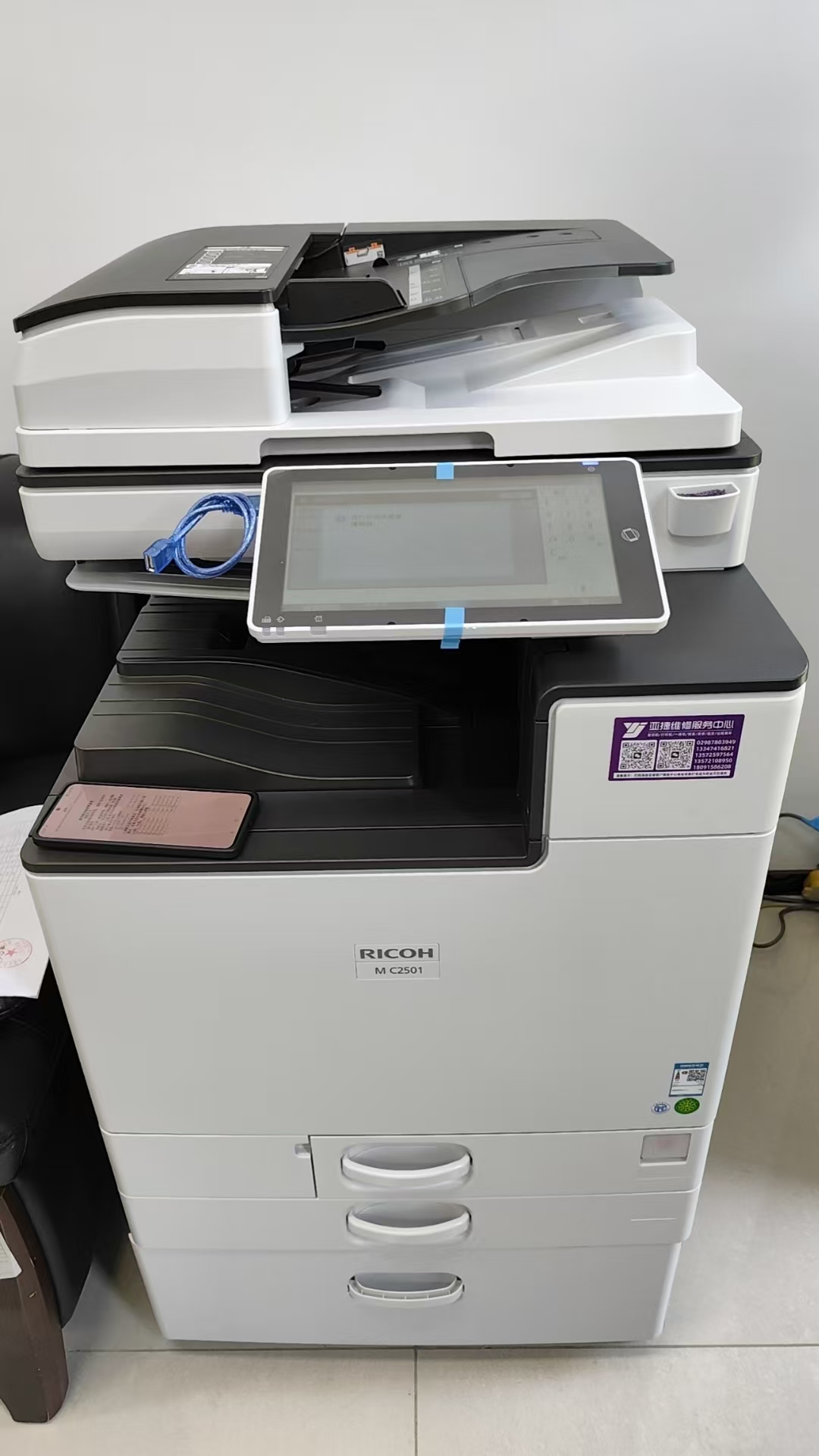 1756005107118333.jpg MC250103.jpg