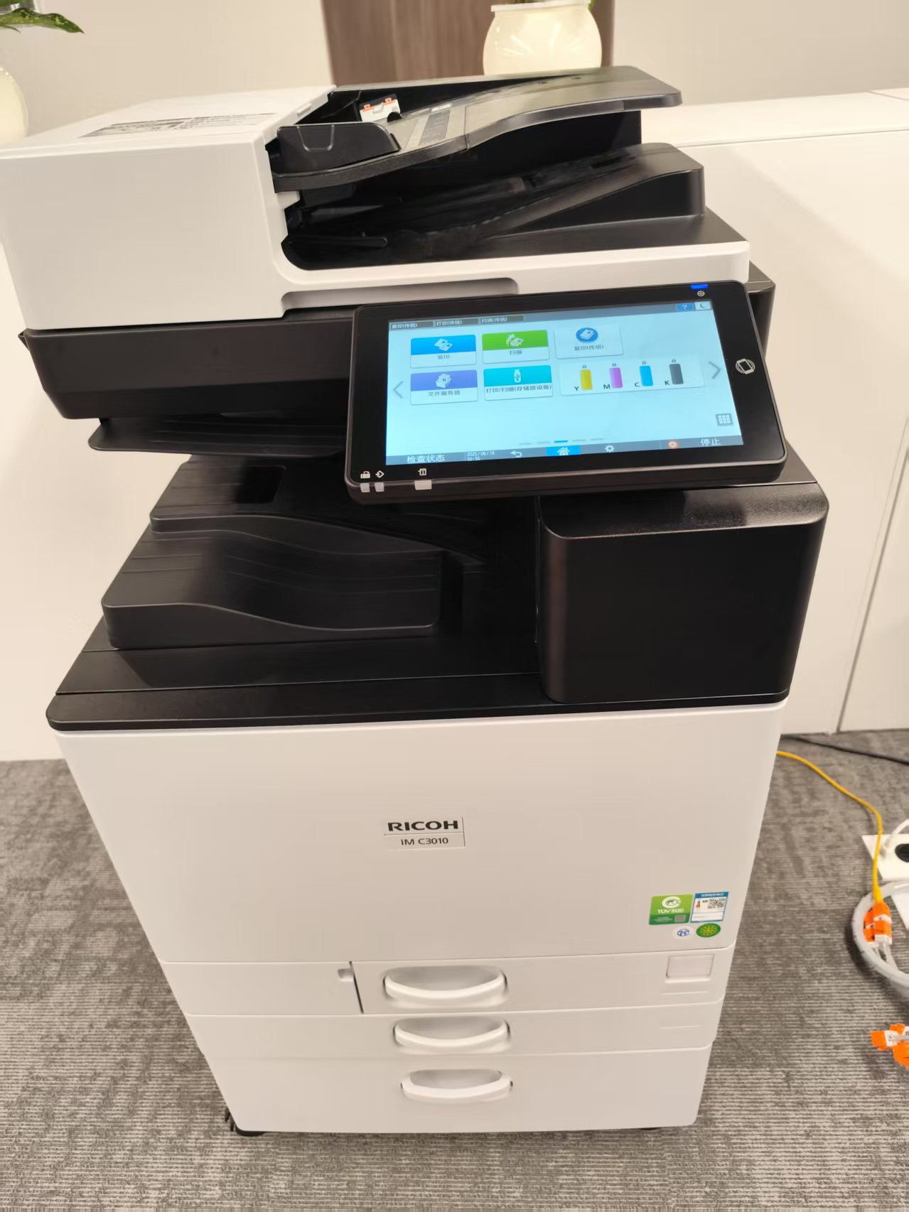 1757802778129314.jpg 理光imc301005好.jpg