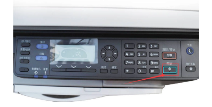 1758192482248723.png 2014面板03.png