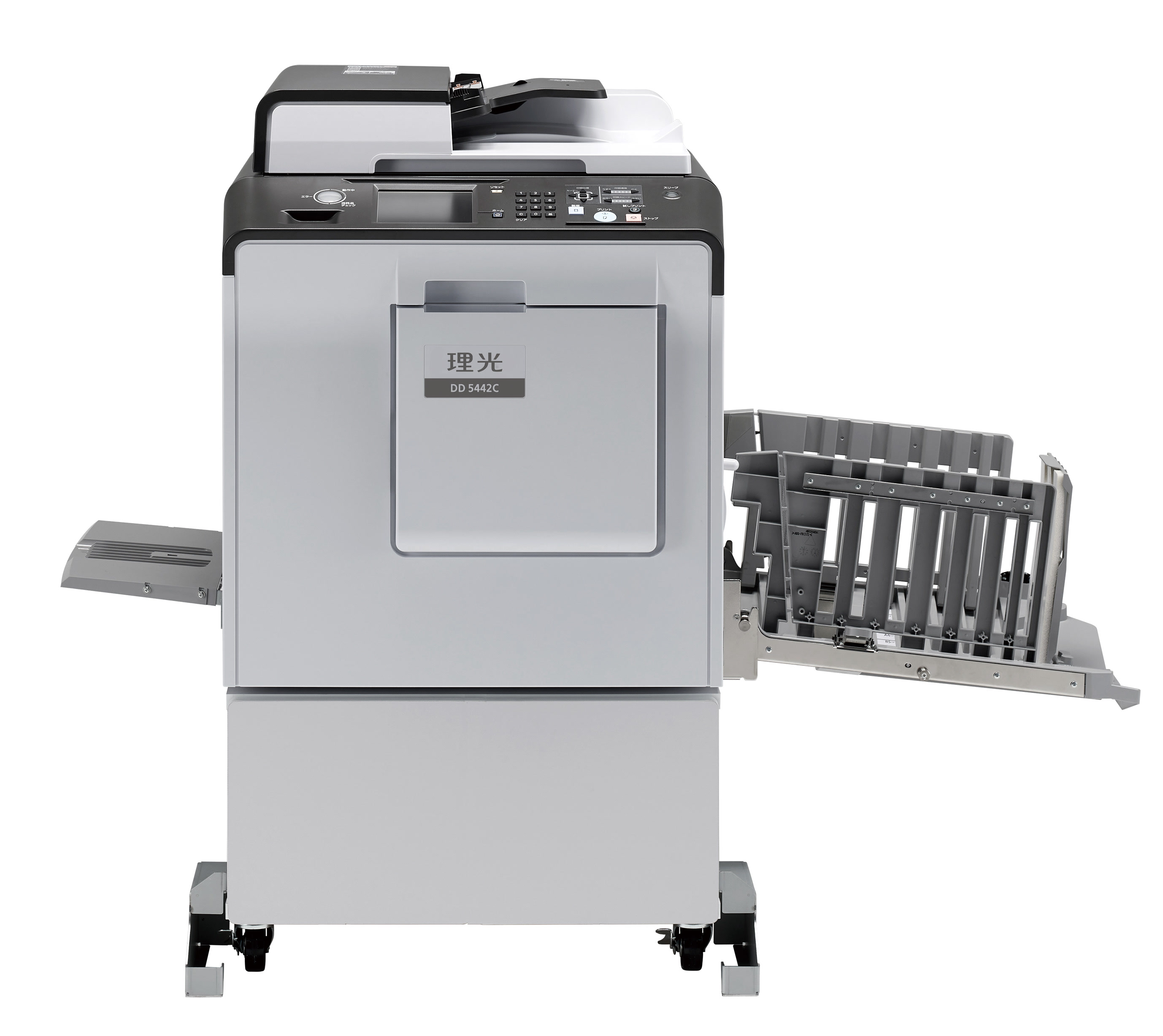 1758361709441032.jpg DD 5442C01.jpg