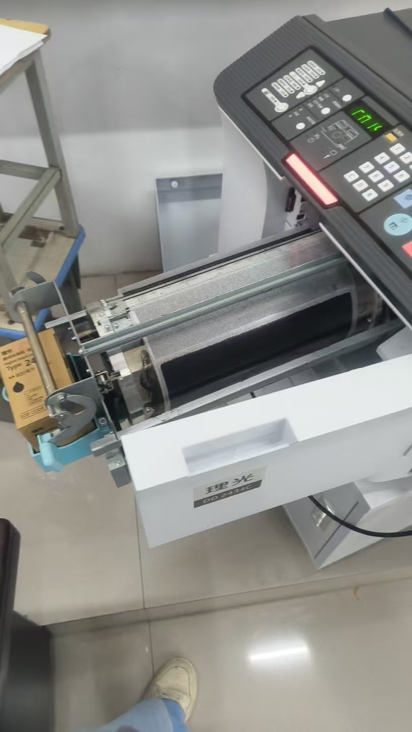 1762066841141875.jpg DD2434C21.jpg