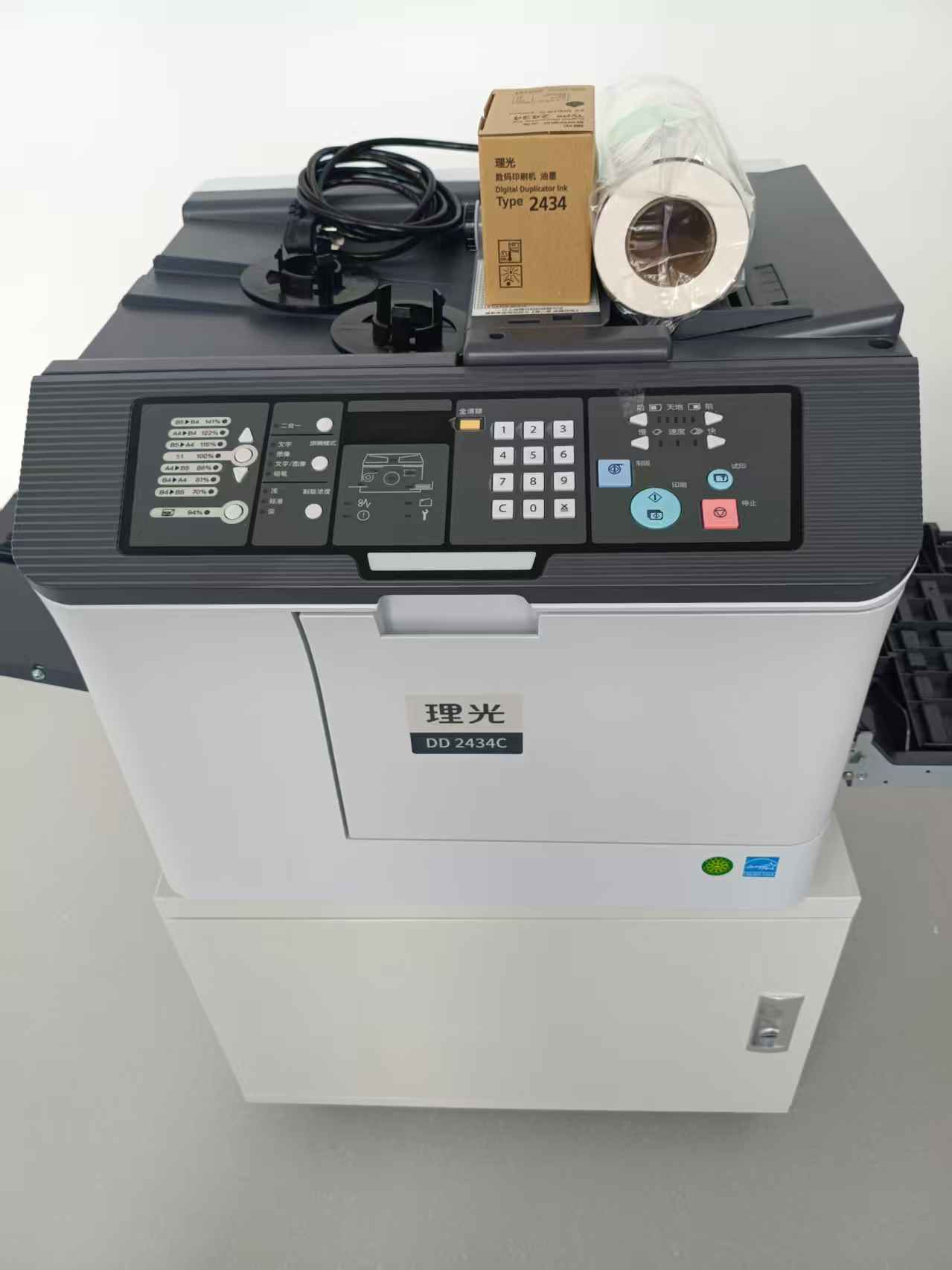 理光DD2434C 装好配置.jpg