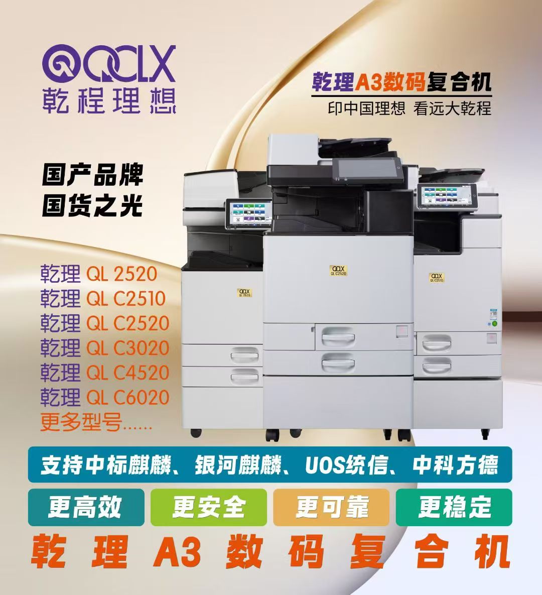 乾理05.jpg