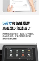 1772094542350579.jpg 得力M302CR06.jpg