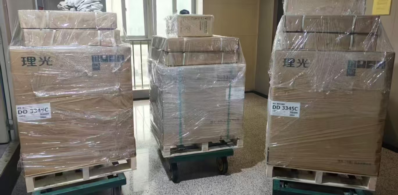1773996887633212.jpg 理光DD3345C3台.jpg