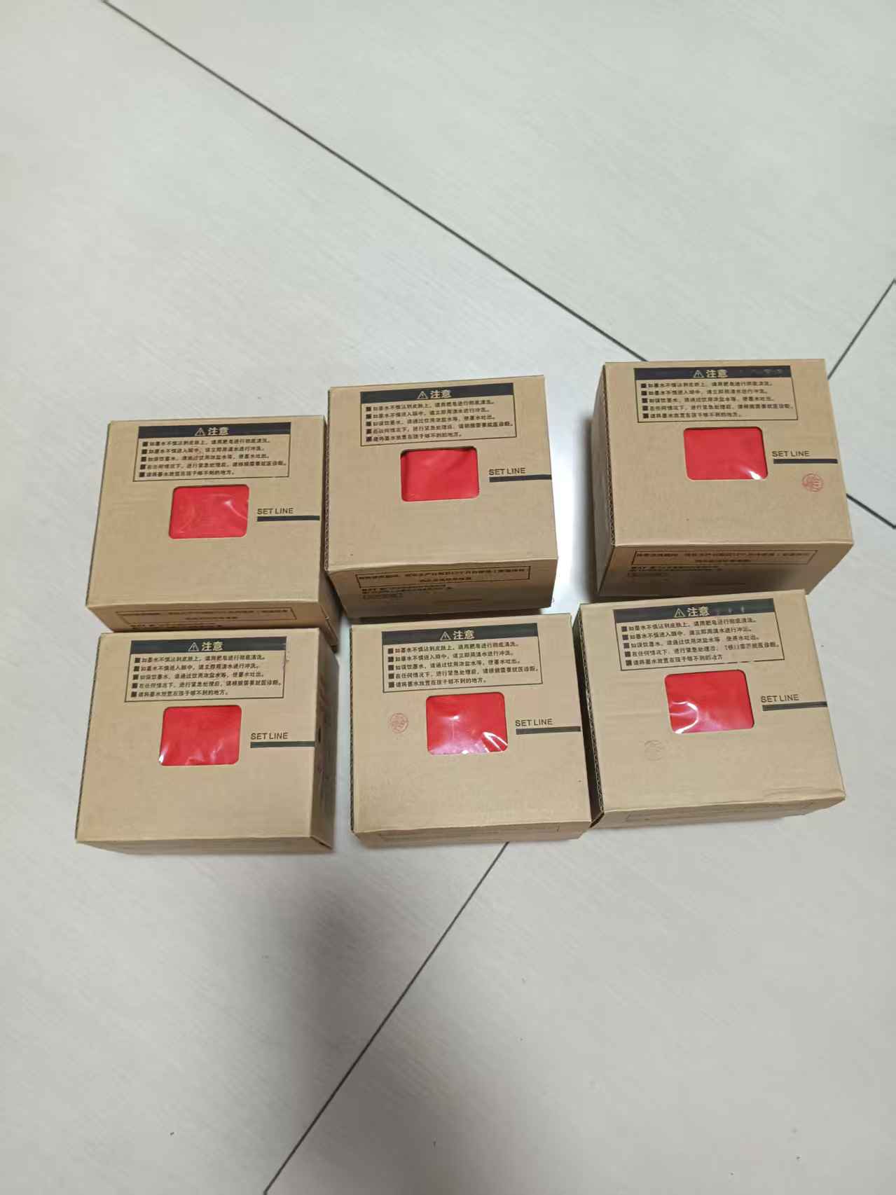 理光DD2434C 红01.jpg