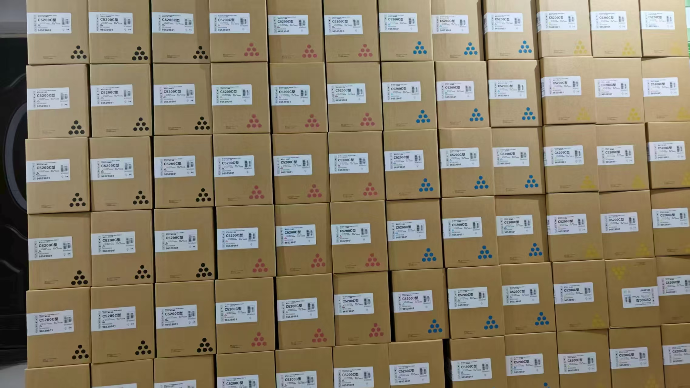 C5200彩机碳粉.jpg