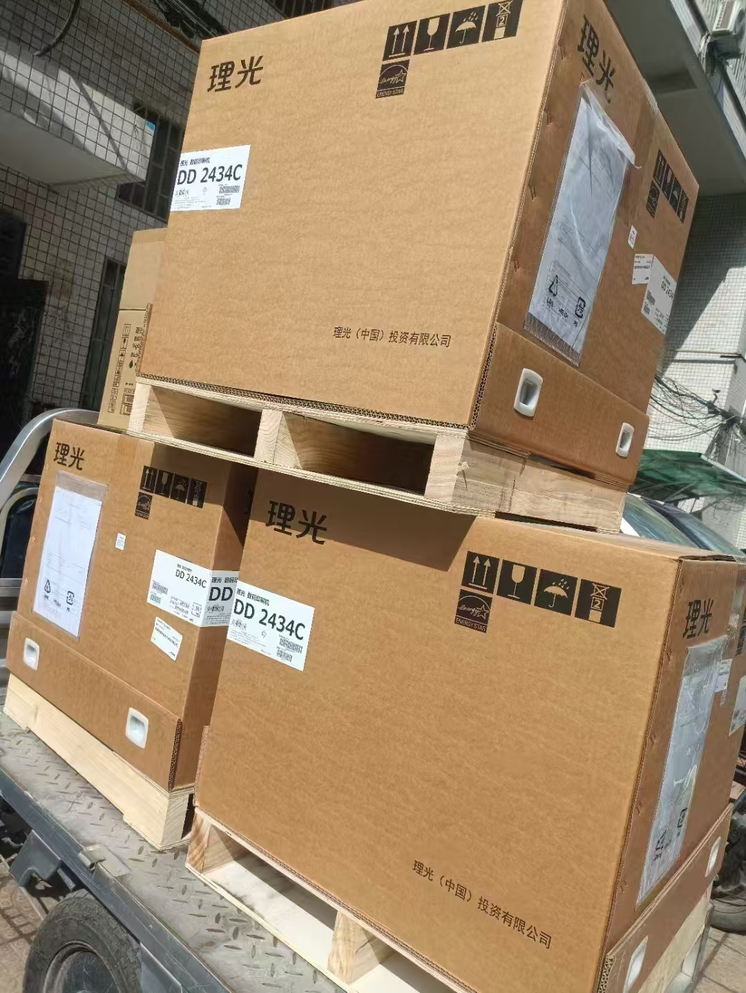 1775883864356346.jpg 243423.jpg