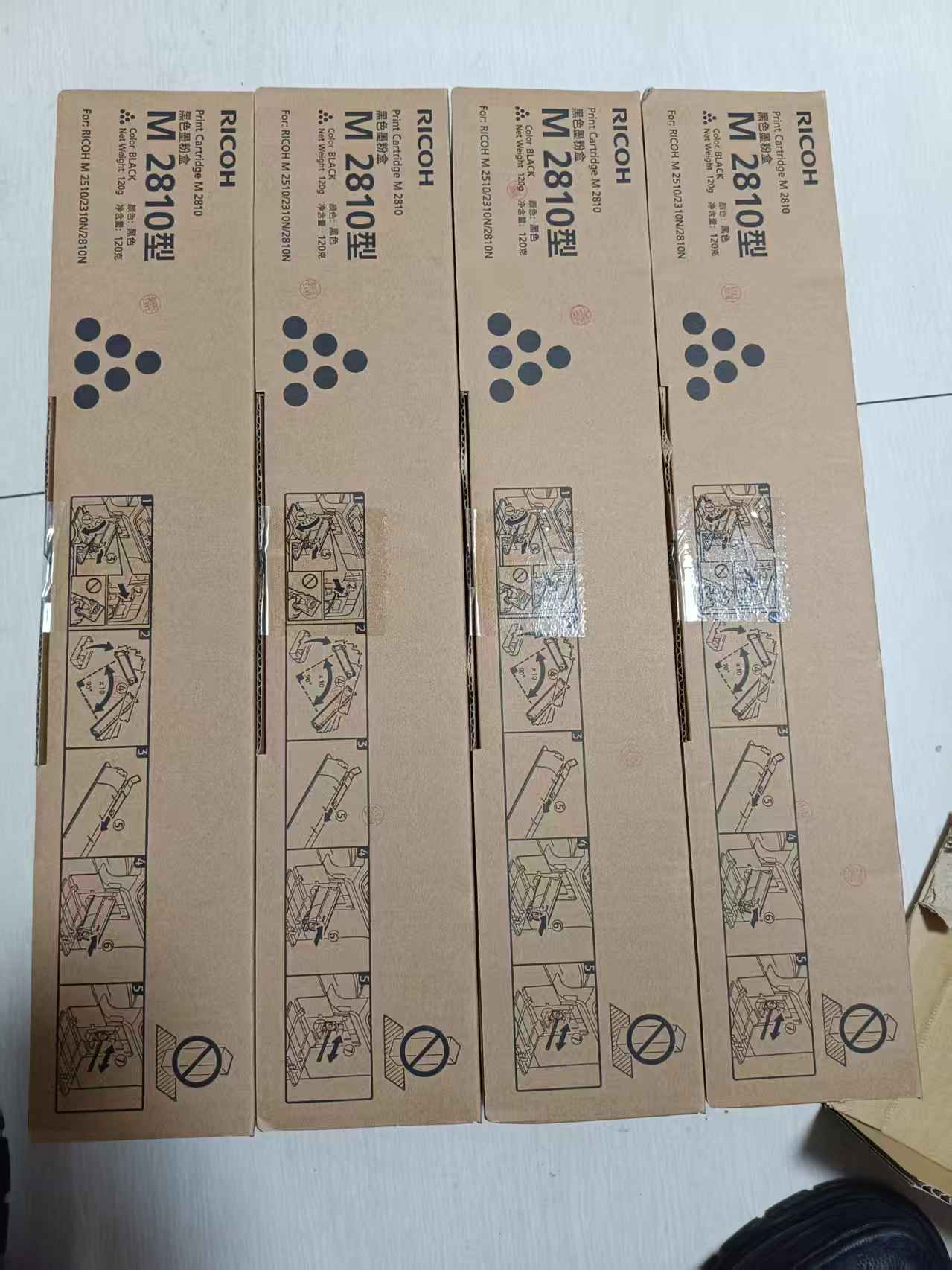 M2810N碳粉.jpg