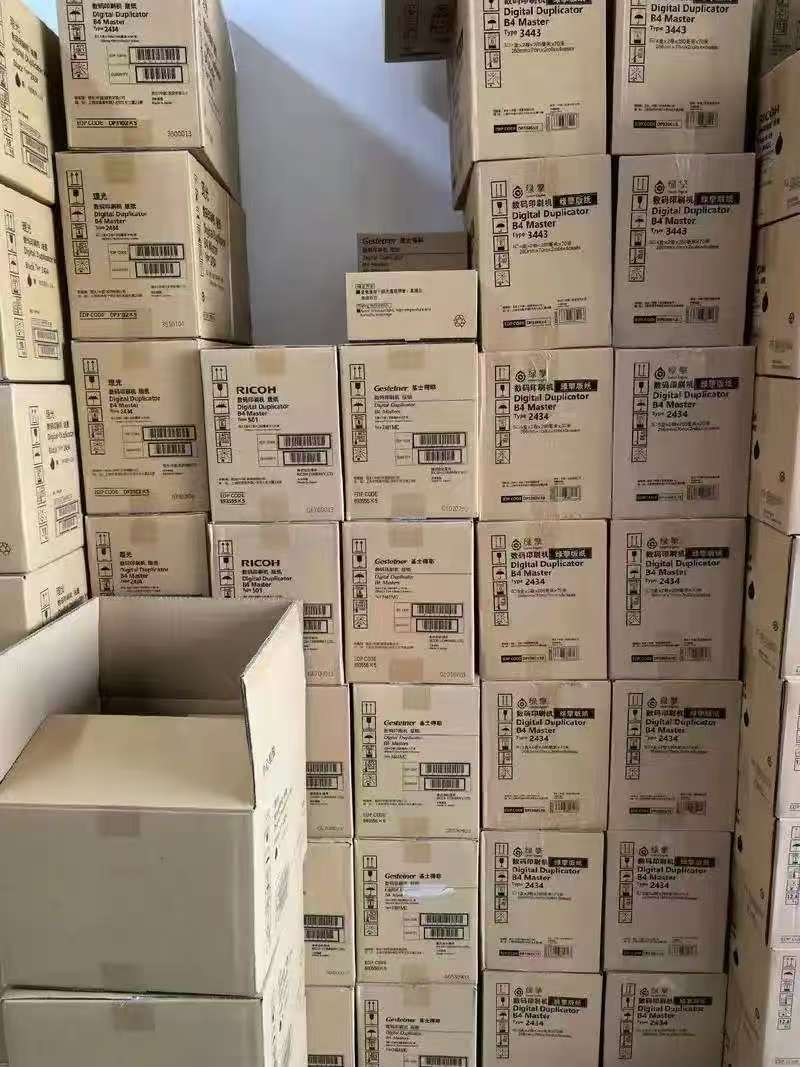 理光501版纸集合.jpg